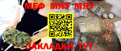 спиды Моздок