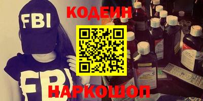 кокс Можга
