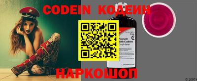кокс Можга