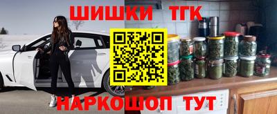 спиды Моздок