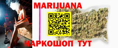 кокс Можга