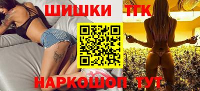 COCAINE Можайск