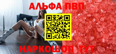 кокс Можга