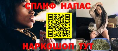 кокс Можга