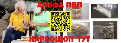 кокс Можга