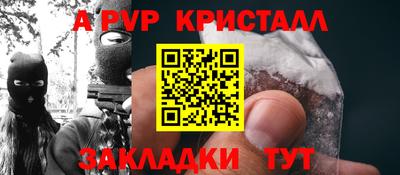 кокс Можга