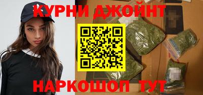 спиды Моздок