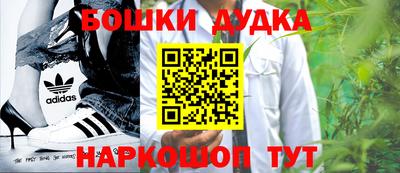 спиды Моздок