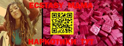 кокс Можга