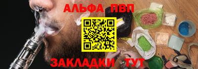 COCAINE Можайск