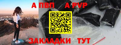 кокс Можга