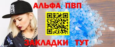 COCAINE Можайск