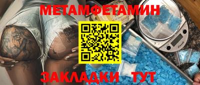 COCAINE Можайск