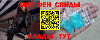 кокс Можга