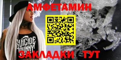 кокс Можга