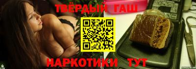 кокс Можга