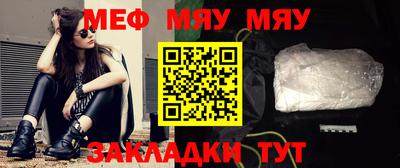 кокс Можга