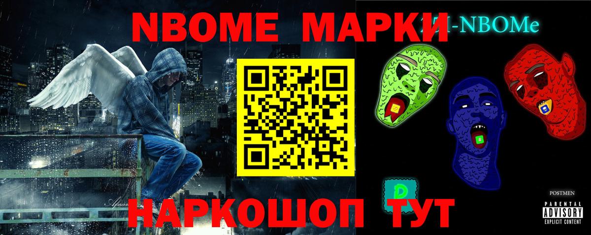 ЛСД экстази кислота  Вход с VPN  Удомля 